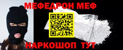 экстази Рузаевка