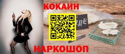 mix Северобайкальск