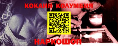 гашишное масло Свободный