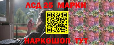 кокс Рыбинск