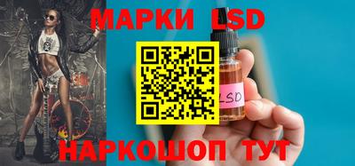 экстази Рузаевка