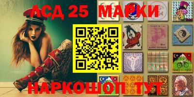 гашишное масло Свободный