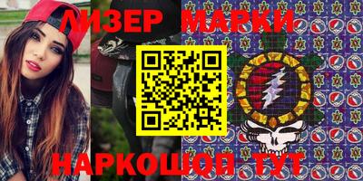 mix Северобайкальск