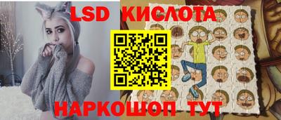 экстази Рузаевка
