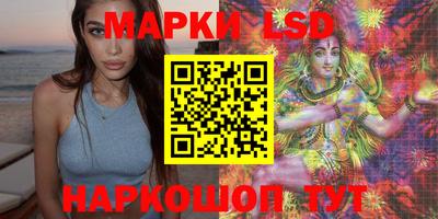 экстази Рузаевка