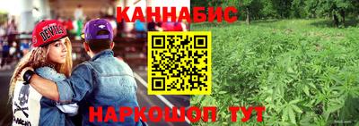 mix Северобайкальск