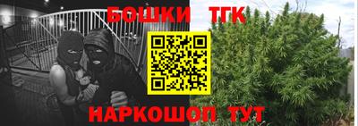 mix Северобайкальск