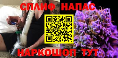 mix Северобайкальск