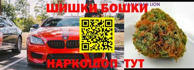 гашишное масло Свободный