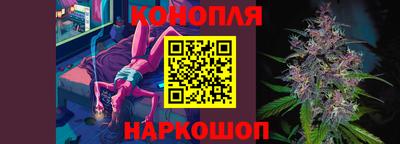 mix Северобайкальск