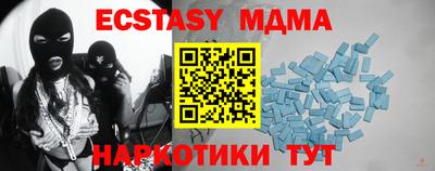 гашишное масло Свободный