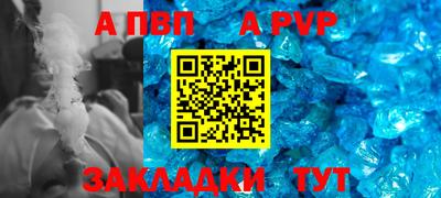 гашишное масло Свободный