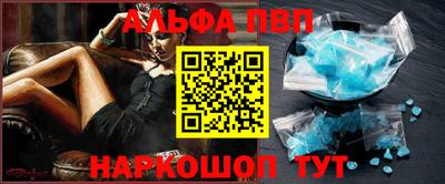 гашишное масло Свободный