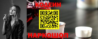 экстази Рузаевка