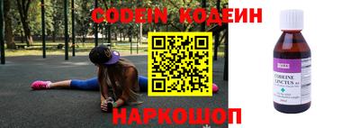 экстази Рузаевка