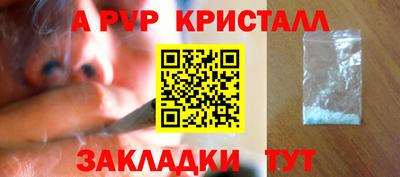 mix Северобайкальск