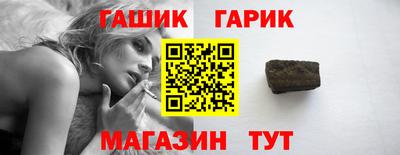 экстази Рузаевка