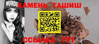 mix Северобайкальск