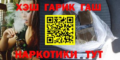 кокаин VHQ Рязань