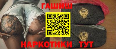 кокаин VHQ Рязань