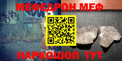 гашишное масло Свободный