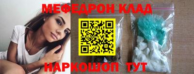 гашишное масло Свободный
